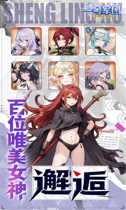 https://api.qianlingfeng.com/static/uploads/20260601231502645.png