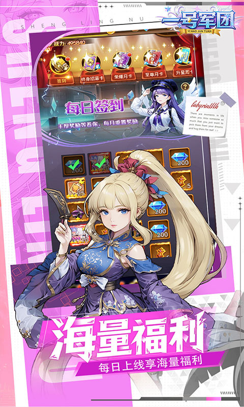 https://api.qianlingfeng.com/static/uploads/20260601231502715.png