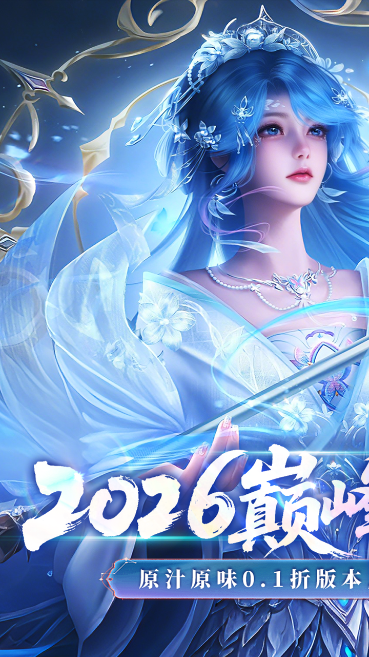 https://api.qianlingfeng.com/static/uploads/20260601231712584.png