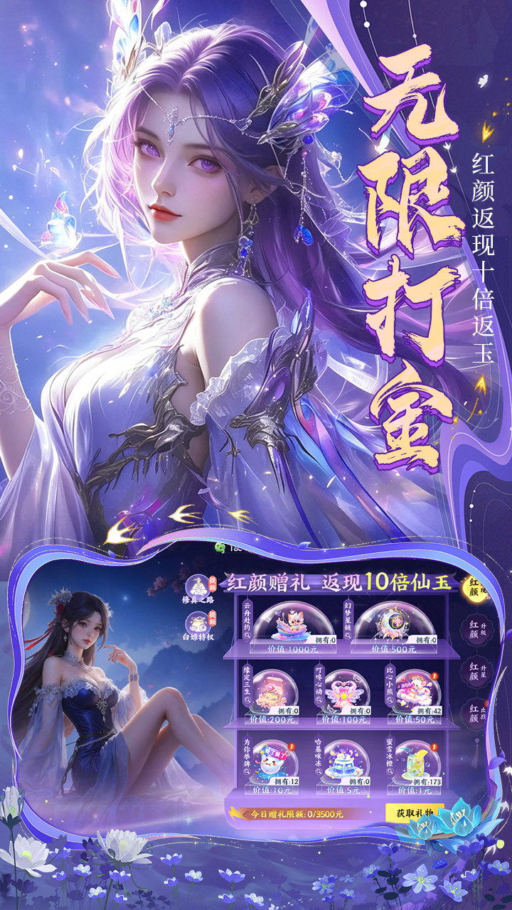 https://api.qianlingfeng.com/static/uploads/20260601231712762.png