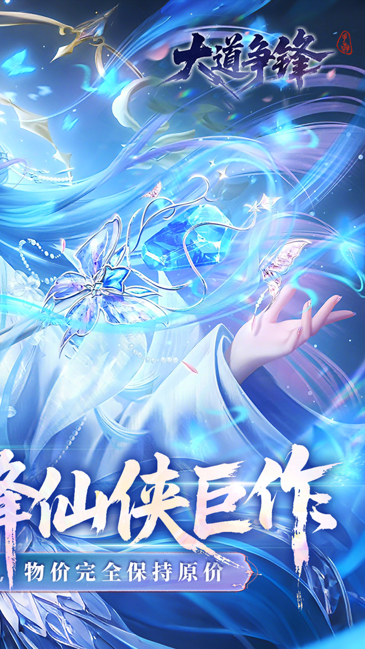 https://api.qianlingfeng.com/static/uploads/20260601231712773.png
