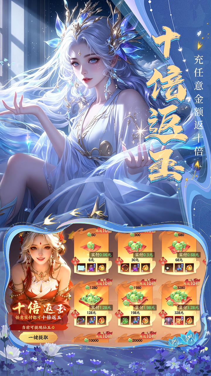 https://api.qianlingfeng.com/static/uploads/20260601231713303.png