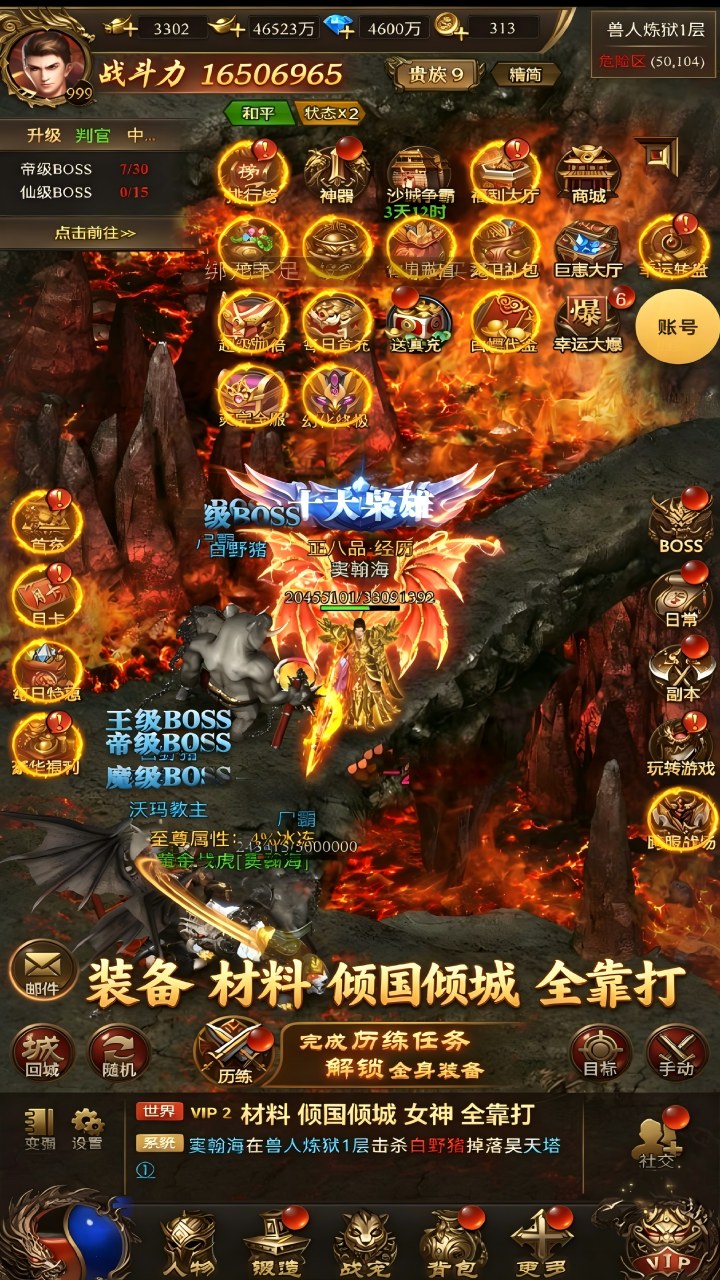 https://api.qianlingfeng.com/static/uploads/20260601231733169.png