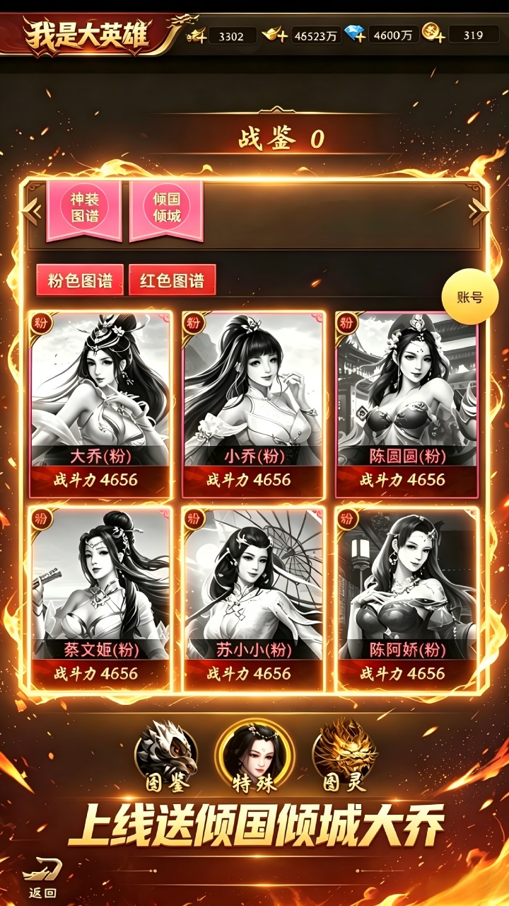 https://api.qianlingfeng.com/static/uploads/20260601231733710.png
