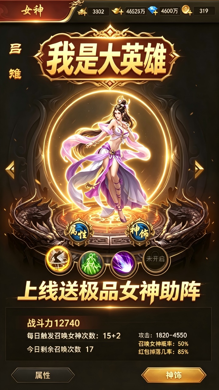 https://api.qianlingfeng.com/static/uploads/20260601231733774.png