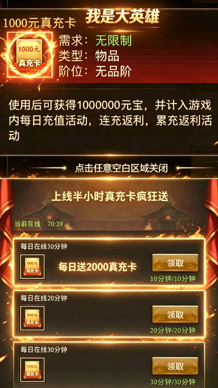https://api.qianlingfeng.com/static/uploads/20260601231733852.png