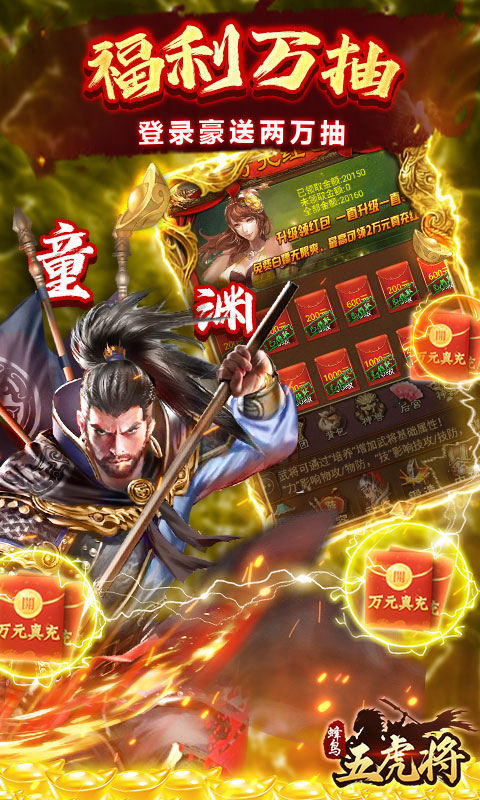 https://api.qianlingfeng.com/static/uploads/20260601231750192.png