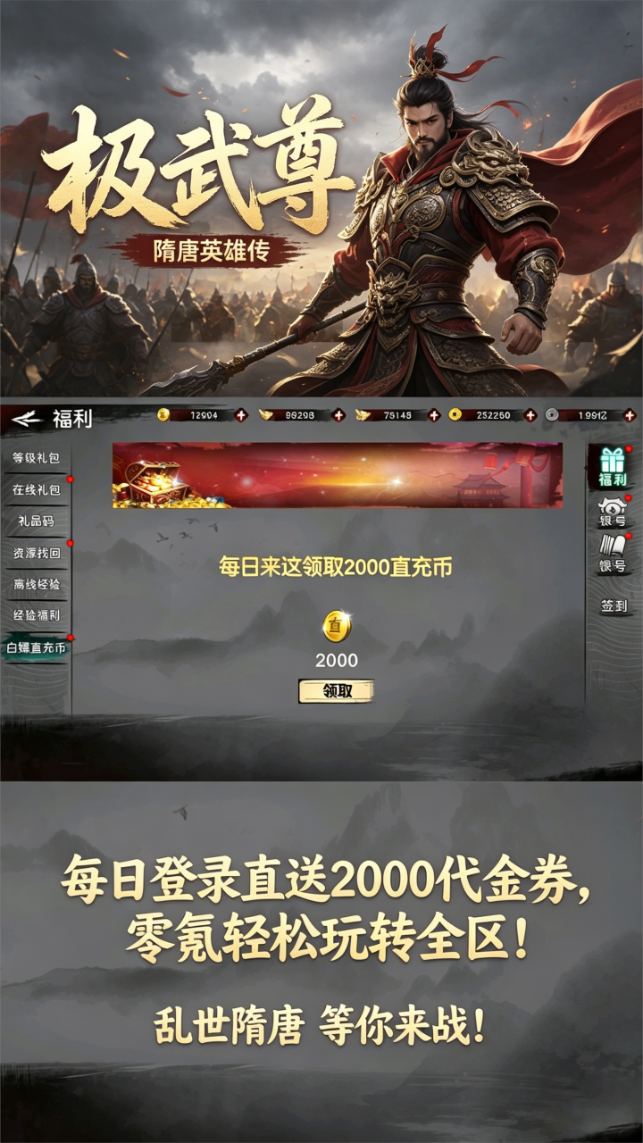 https://api.qianlingfeng.com/static/uploads/20260605170500729.png