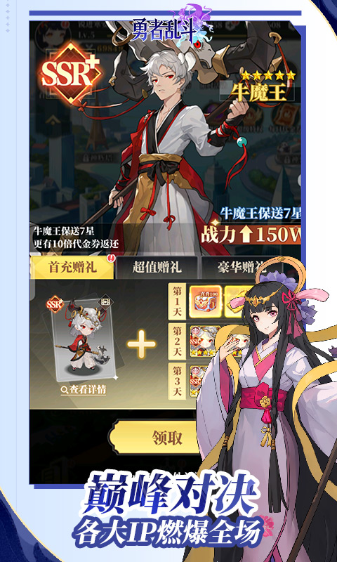 https://api.qianlingfeng.com/static/uploads/20260605170521782.png