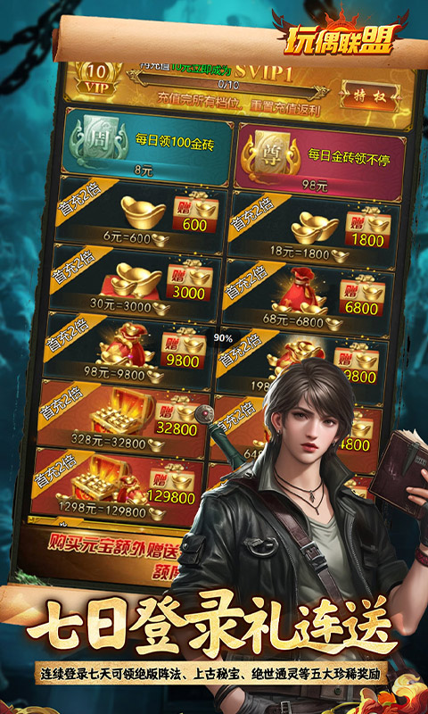 https://api.qianlingfeng.com/static/uploads/20260610235600757.png