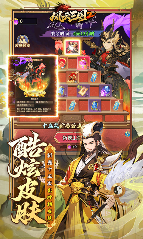 https://api.qianlingfeng.com/static/uploads/20260611232717311.png