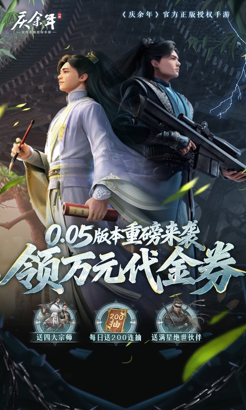 https://api.qianlingfeng.com/static/uploads/20260611232811619.png