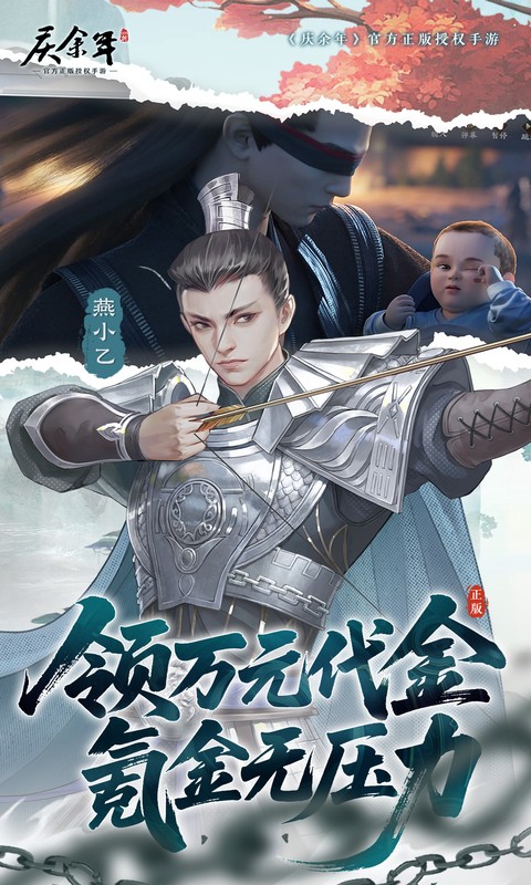 https://api.qianlingfeng.com/static/uploads/20260611232812405.png
