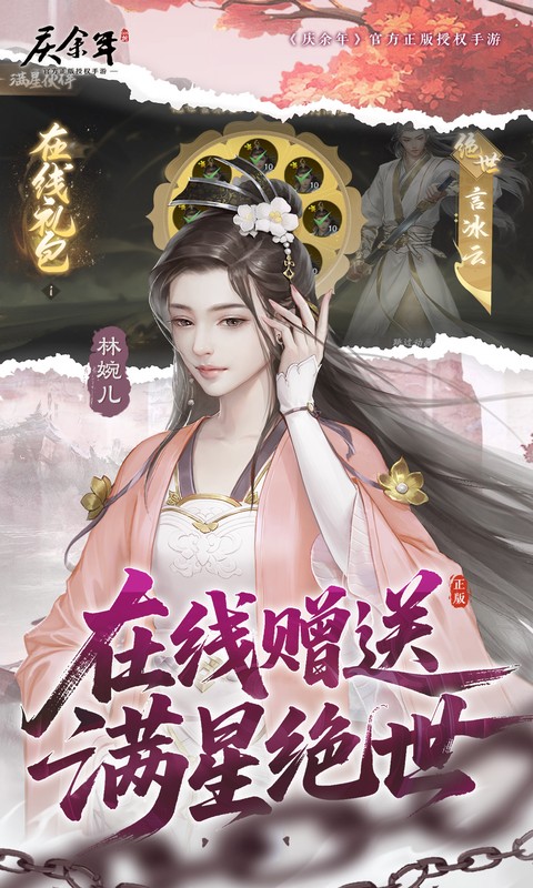 https://api.qianlingfeng.com/static/uploads/20260611232812839.png