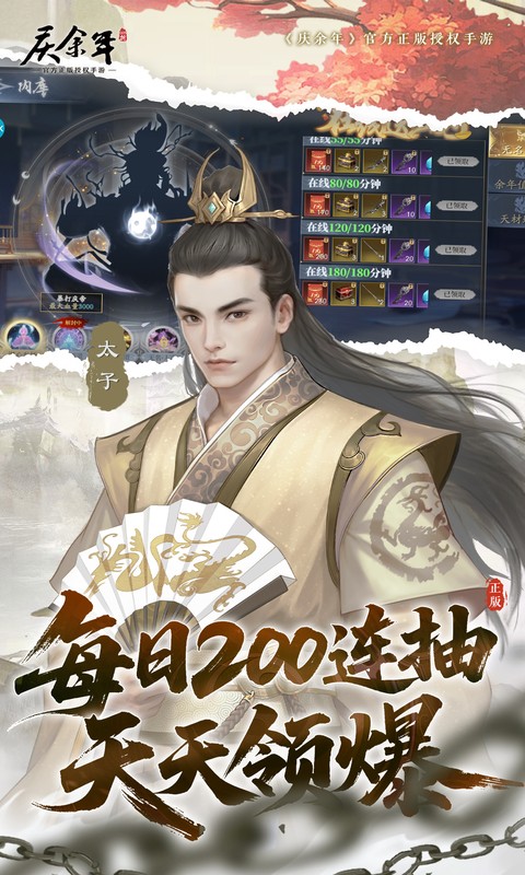 https://api.qianlingfeng.com/static/uploads/20260611232812909.png