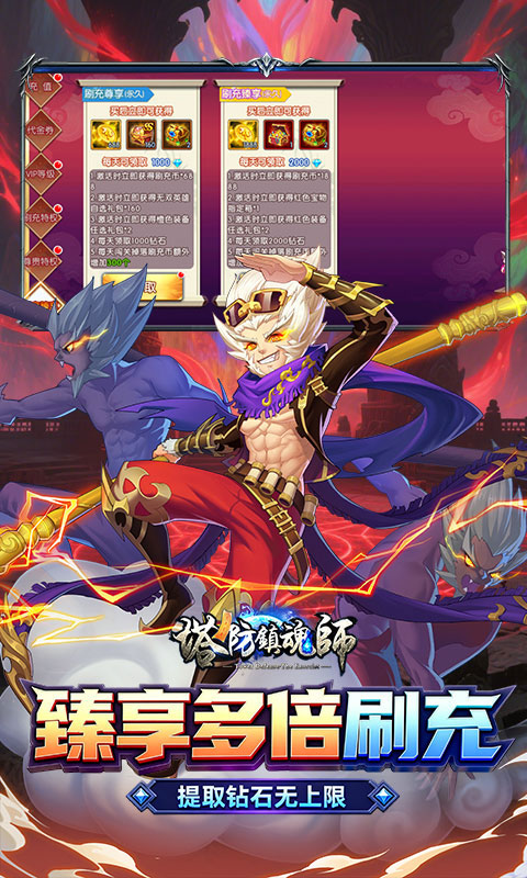 https://api.qianlingfeng.com/static/uploads/20260611232912480.png