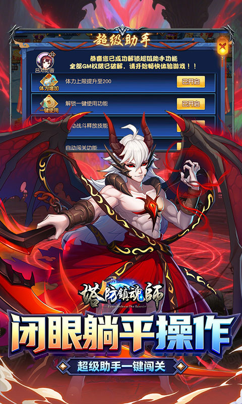 https://api.qianlingfeng.com/static/uploads/20260611232912773.png