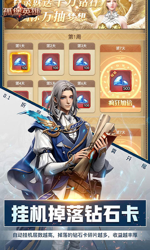 https://api.qianlingfeng.com/static/uploads/20260611233133952.png