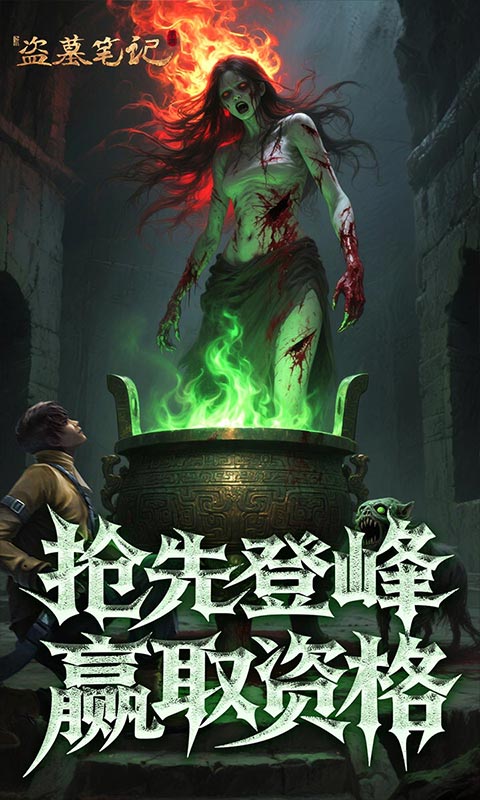 https://api.qianlingfeng.com/static/uploads/20260611233221610.png