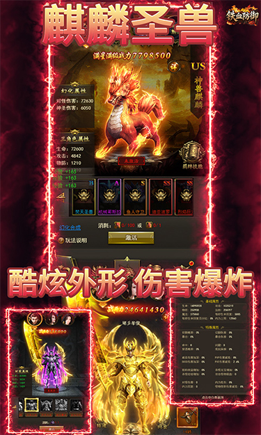 https://api.qianlingfeng.com/static/uploads/20260615100300692.png