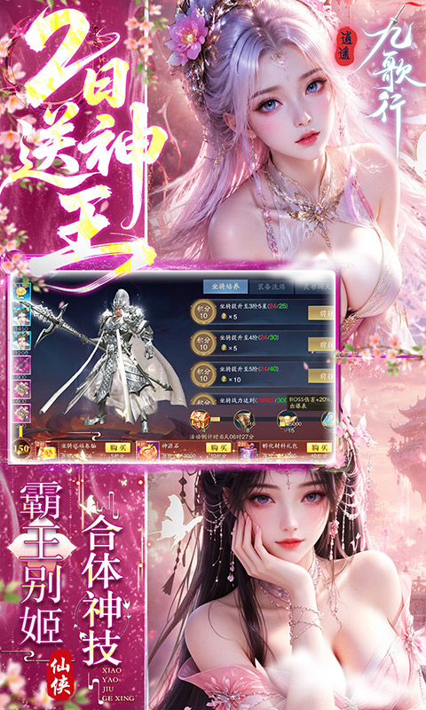 https://api.qianlingfeng.com/static/uploads/20260615100335719.png