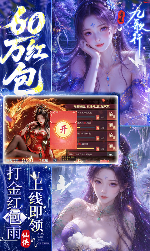 https://api.qianlingfeng.com/static/uploads/20260615100335936.png