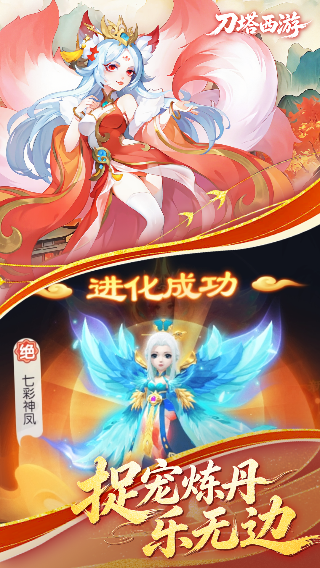 https://api.qianlingfeng.com/static/uploads/20260615100534364.png