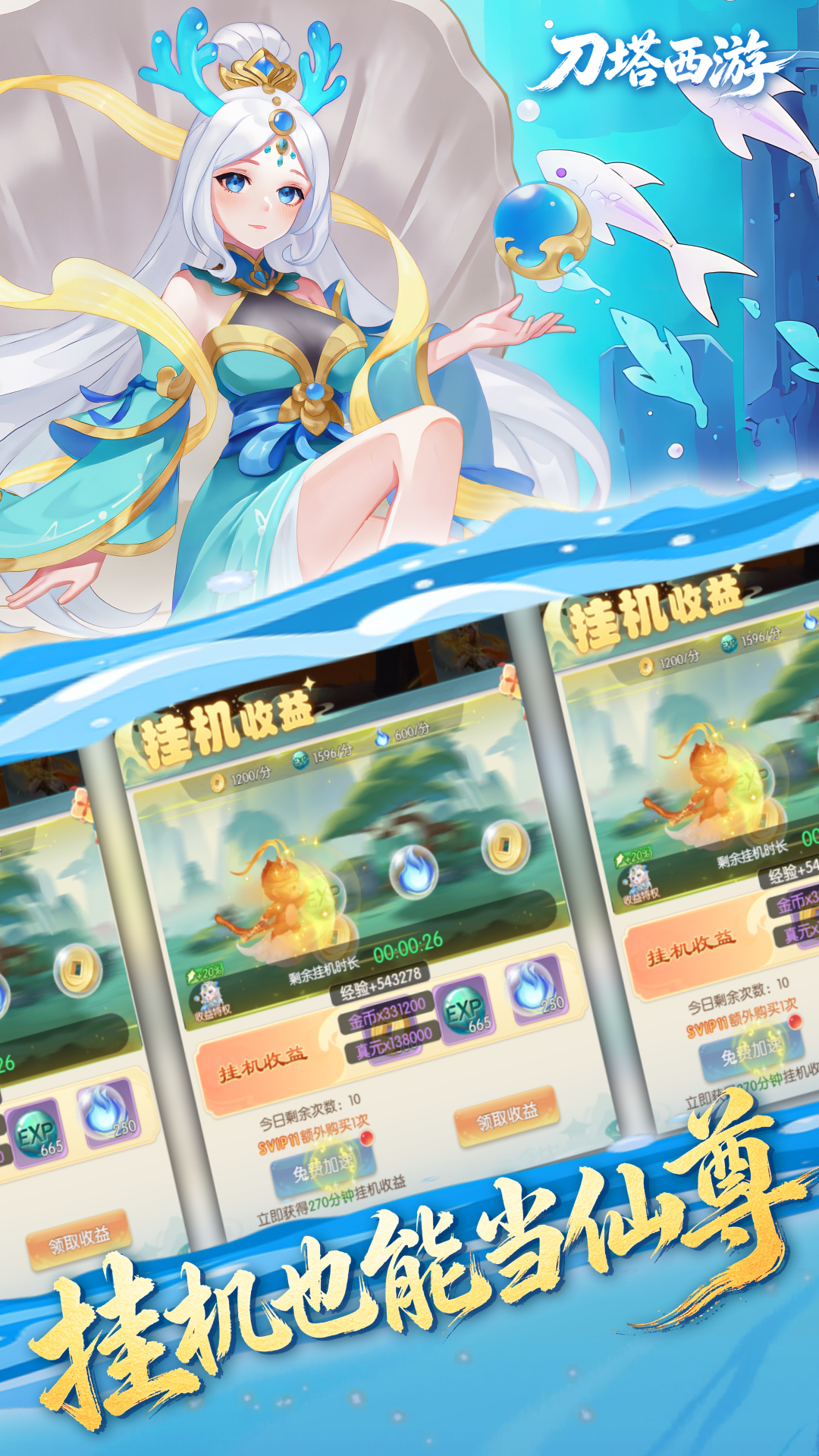 https://api.qianlingfeng.com/static/uploads/20260615100535107.png