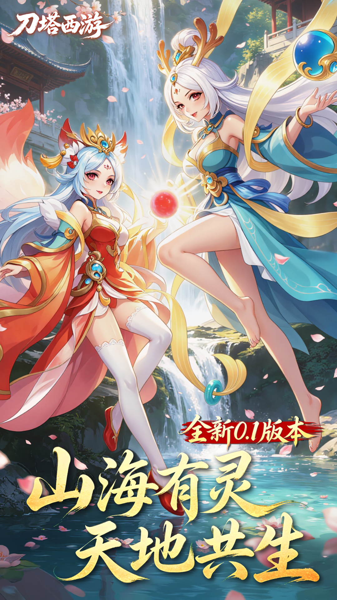 https://api.qianlingfeng.com/static/uploads/20260615100535549.png