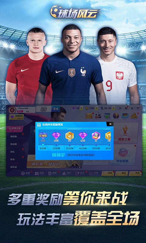 https://api.qianlingfeng.com/static/uploads/20260615100612687.png