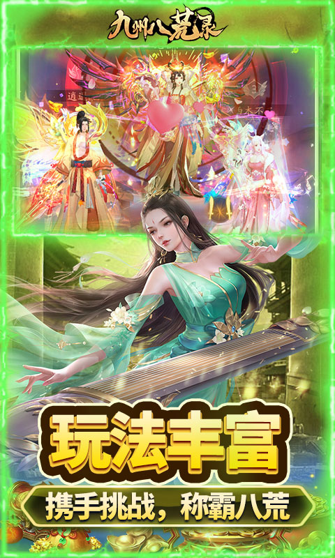 https://api.qianlingfeng.com/static/uploads/20260615100655999.png