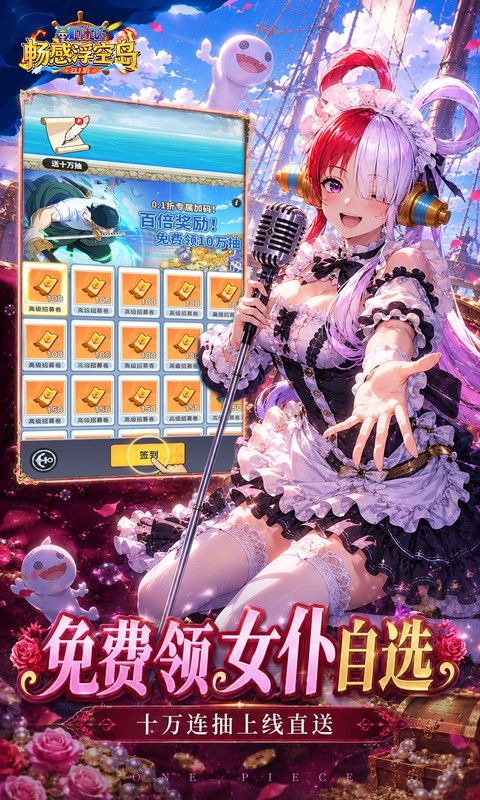 https://api.qianlingfeng.com/static/uploads/20260617233143152.png