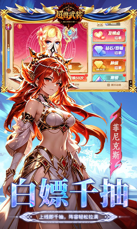 https://api.qianlingfeng.com/static/uploads/20260617233634625.png