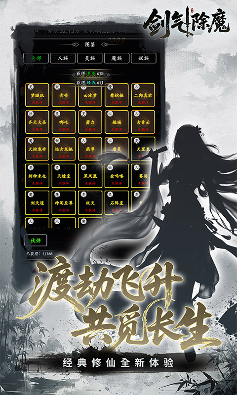 https://api.qianlingfeng.com/static/uploads/20260623203746795.png