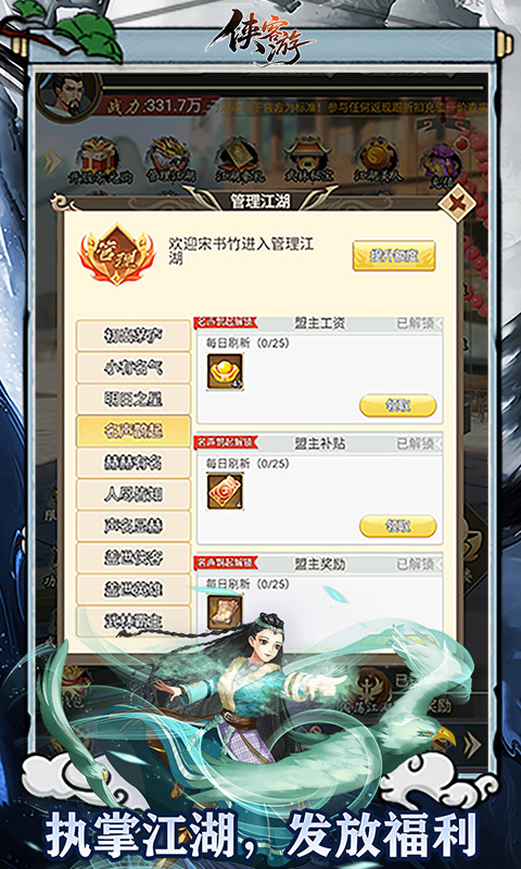 https://api.qianlingfeng.com/static/uploads/20260623203826471.png