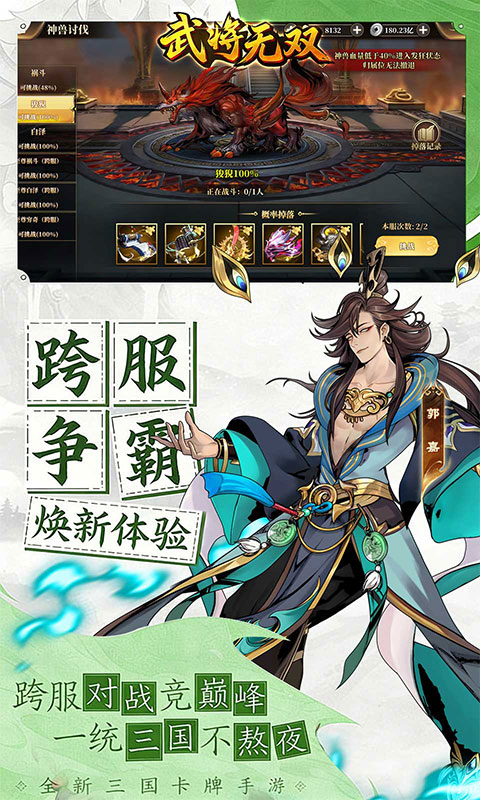 https://api.qianlingfeng.com/static/uploads/20260623203919259.png