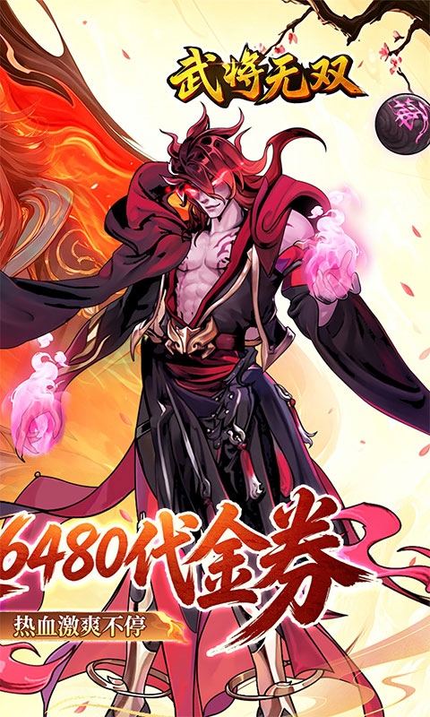 https://api.qianlingfeng.com/static/uploads/20260623203919401.png