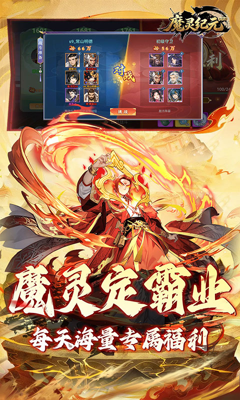 https://api.qianlingfeng.com/static/uploads/20260623203943362.png
