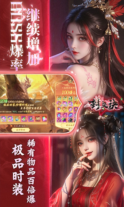 https://api.qianlingfeng.com/static/uploads/20260623204028521.png