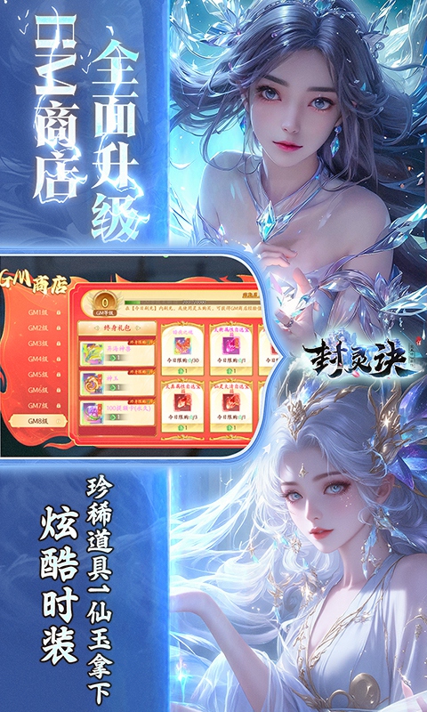 https://api.qianlingfeng.com/static/uploads/20260623204028565.png