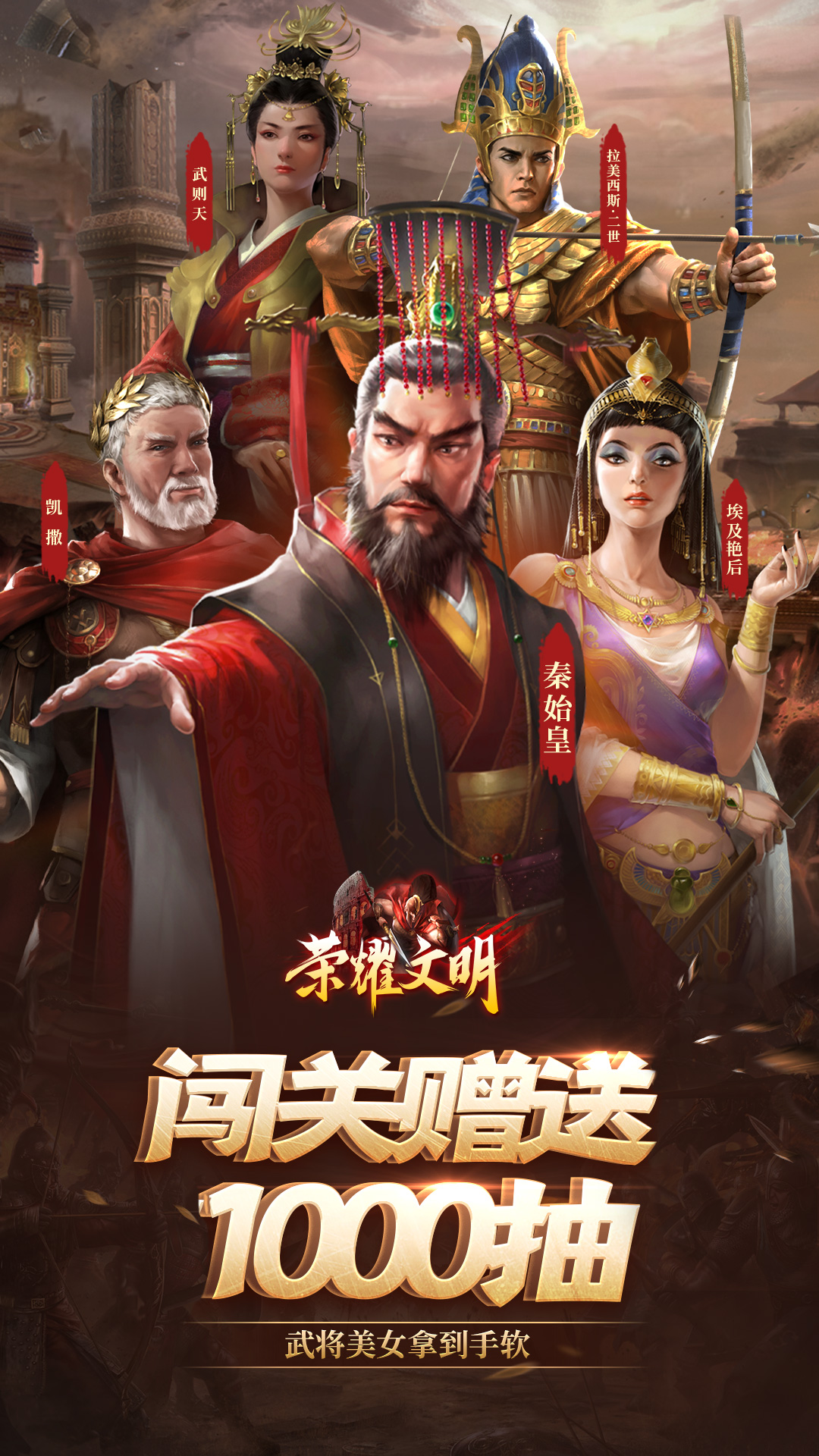 https://api.qianlingfeng.com/static/uploads/20260623205847749.png