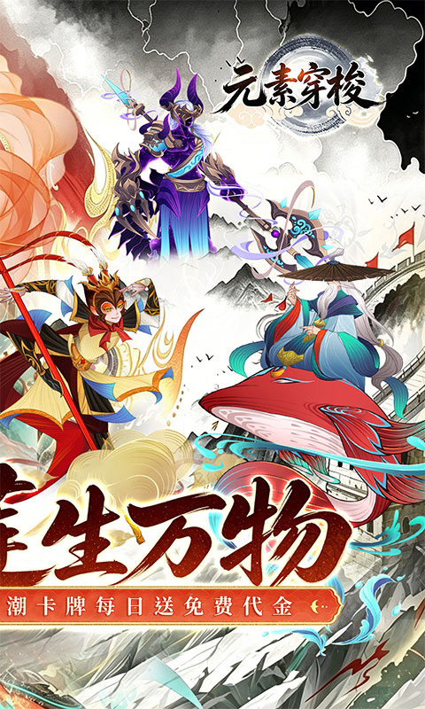 https://api.qianlingfeng.com/static/uploads/20260623211037226.png