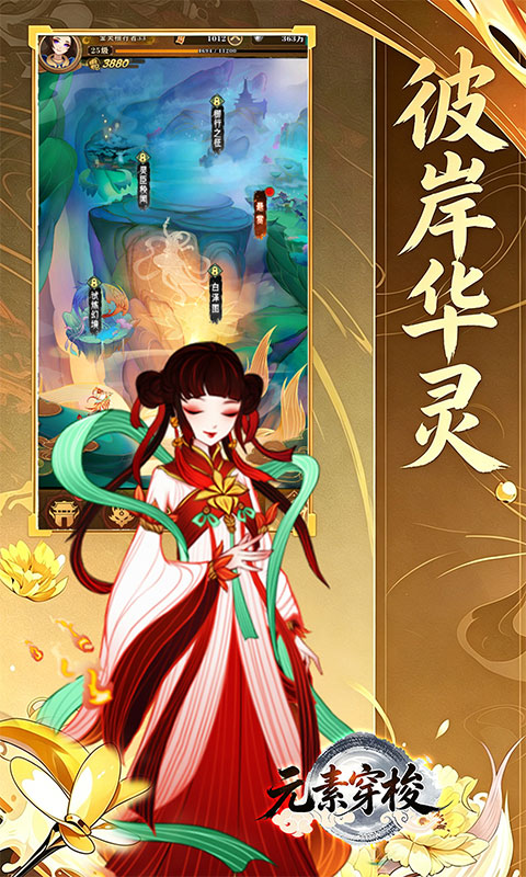 https://api.qianlingfeng.com/static/uploads/20260623211038282.png