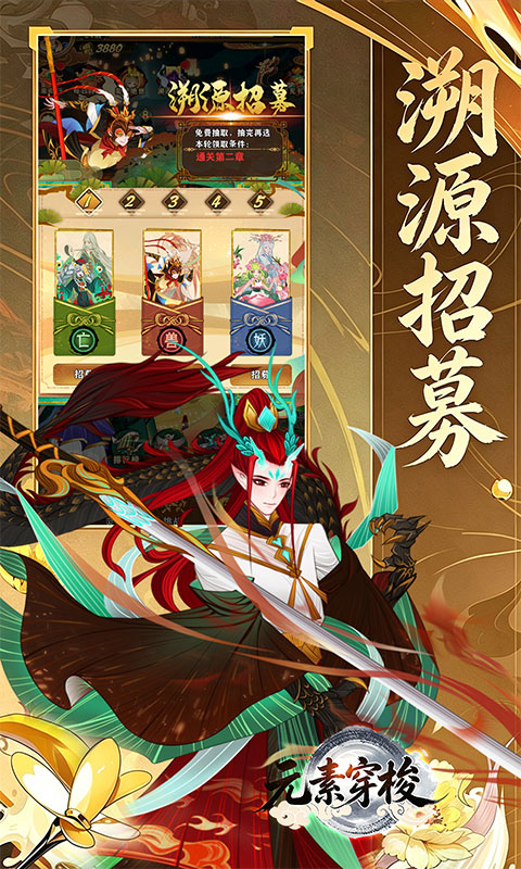 https://api.qianlingfeng.com/static/uploads/20260623211038920.png