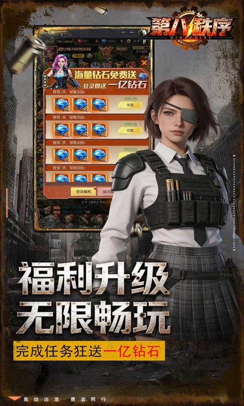 https://api.qianlingfeng.com/static/uploads/20260623211110460.png