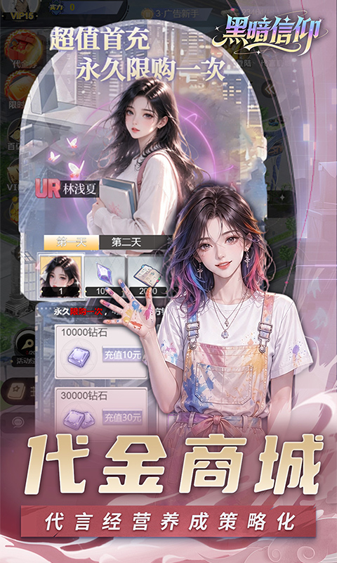 https://api.qianlingfeng.com/static/uploads/20260623211434114.png