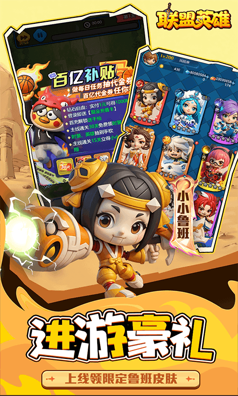 https://api.qianlingfeng.com/static/uploads/20260623211509485.png