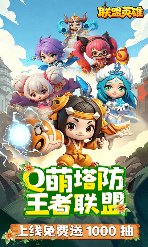 https://api.qianlingfeng.com/static/uploads/20260623211509515.png
