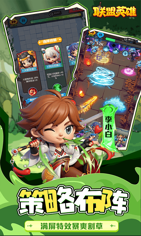 https://api.qianlingfeng.com/static/uploads/20260623211510341.png