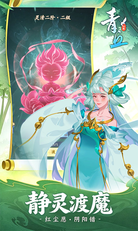 https://api.qianlingfeng.com/static/uploads/20260626234553851.png